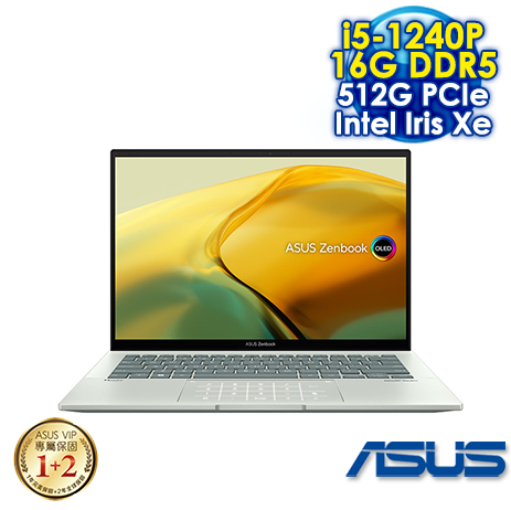 【拆封全新品】ASUS Zenbook 14 OLED UX3402ZA-0402E1240P 青瓷綠 14吋筆電 (WQXGA+ OLED/Intel i5-1240P/16G DDR5/512G PCIE SSD/WIN 11)