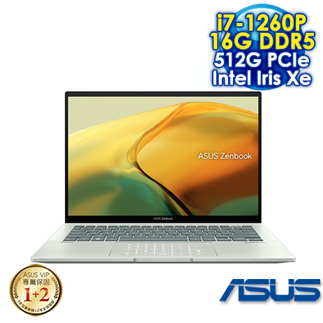 ASUS Zenbook 14 UX3402ZA-0422E1260P 青瓷綠14吋輕薄筆電