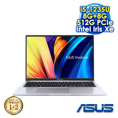【記憶體升級特仕版】ASUS Vivobook 16 X1605ZA-0061S1235U 冰河銀 (16" FHD IPS/Intel i5-1235U/8G+8G DDR4/512G PCIE SSD/WIN 11)