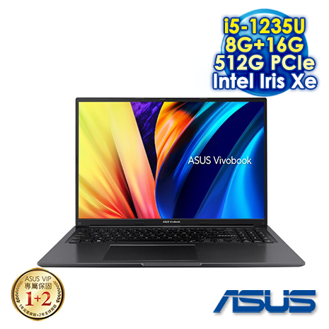 【記憶體升級特仕版】ASUS Vivobook 16 X1605ZA-0031K1235U 搖滾黑 16吋筆電