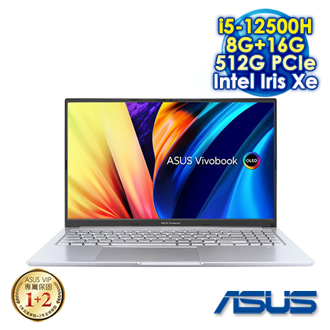 【記憶體升級特仕版】ASUS Vivobook 15X OLED X1503ZA-0121S12500H 冰河銀 (15.6" FHD OLED/Intel i5-12500H/8G+16G DDR4/512G PCIE SSD/WIN 11)