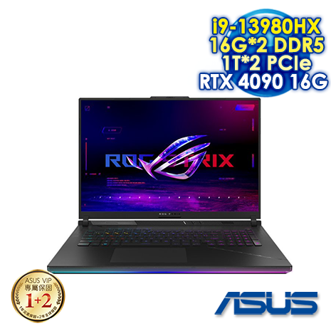 ASUS ROG Strix SCAR 18 G834JY-0031A13980HX-NBL 闇夜黑 (18" WQXGA IPS 240Hz/Intel i9-13980HX/16G*2 DDR5/1T*2 PCIE SSD/NVIDIA RTX 4090 16G/WIN 11)
