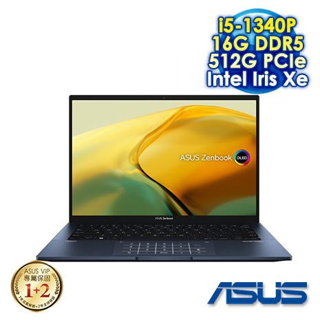 ASUS Zenbook 14 OLED UX3402VA-0052B1340P 紳士藍 (14" WQXGA+ OLED 90Hz/Intel i5-1340P/16G DDR5/512G PCIE SSD/WIN 11)