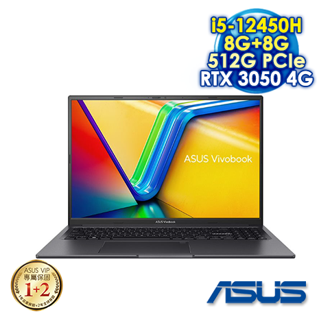 【記憶體升級特仕版】ASUS Vivobook 16X K3605ZC-0062K12450H 搖滾黑 16吋獨顯筆電 (WUXGA IPS 120Hz/Intel i5-12450H/8G+8G DDR4/512G PCIE SSD/NVIDIA RTX 3050 4G/WIN 11)