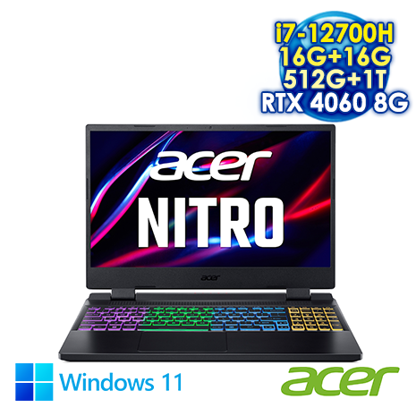 【全面升級特仕版】ACER Nitro 5 AN515-58-79ZL 黑 15.6吋電競筆電 (FHD IPS 165Hz/Intel i7-12700H/16G+16G DDR5/512G+1T PCIE SSD/NVIDIA RTX 4060 8G/WIN 11)