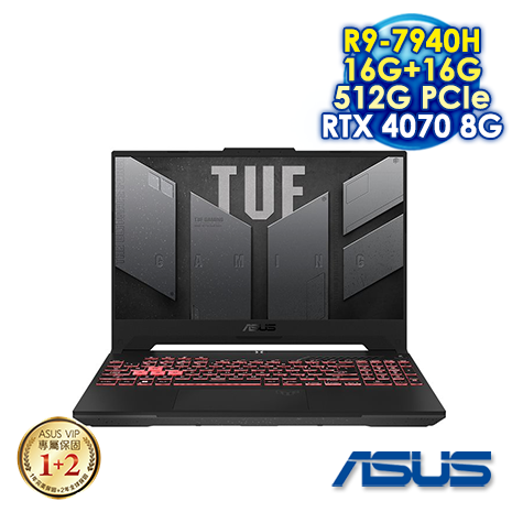 【記憶體升級特仕版】ASUS TUF Gaming A15 FA507XI-0032B7940H 御鐵灰 15.6吋電競筆電 (FHD IPS 144Hz/AMD R9-7940H/16G+16G DDR5/512G PCIE SSD/NVIDIA RTX 4070 8G/WIN 11)