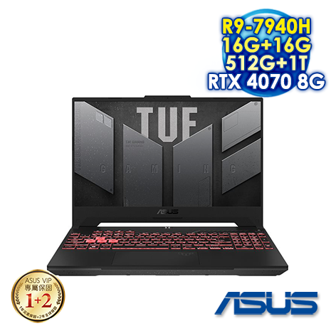 【全面升級特仕版】ASUS TUF Gaming A15 FA507XI-0032B7940H 御鐵灰 15.6吋電競筆電 (FHD IPS 144Hz/AMD R9-7940H/16G+16G DDR5/512G+1T PCIE SSD/NVIDIA RTX 4070 8G/WIN 11)