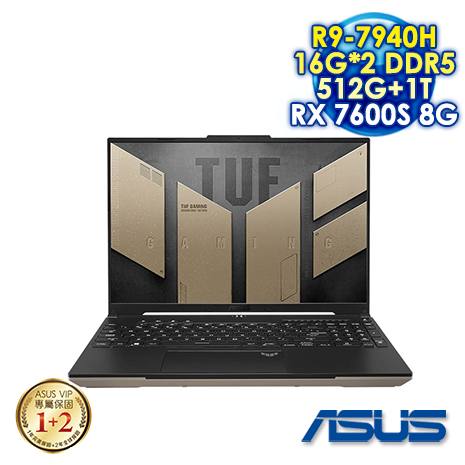 【全面升級特仕版】ASUS TUF Gaming A16 Advantage Edition FA617XS-0062C7940H-NBL 暴風沙 16吋電競筆電 (WQXGA IPS 240Hz/AMD R9-7940H/16G*2 DDR5/512G+1T PCIE SSD/AMD RX 7600S 8G/WIN 11)