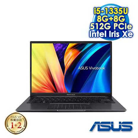 【記憶體升級特仕版】ASUS Vivobook 14 X1405VA 14吋筆電 (WUXGA IPS/Intel i5-1335U/8G+8G DDR4/512G PCIE SSD/WIN 11)搖滾黑