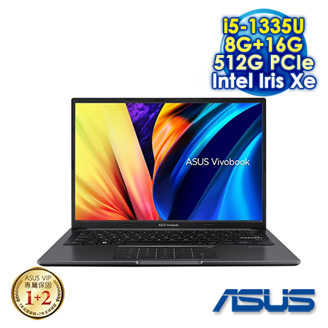 【記憶體升級特仕版】ASUS Vivobook 14 X1405VA 14吋筆電 (WUXGA IPS/Intel i5-1335U/8G+16G DDR4/512G PCIE SSD/WIN 11)酷玩銀