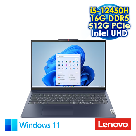 Lenovo IdeaPad Slim 5i 16吋筆電 (WUXGA IPS/Intel i5-12450H/16G DDR5/512G PCIE SSD/WIN 11)蒼青藍