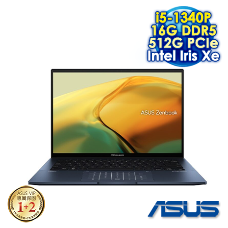 ASUS Zenbook 14 UX3402VA-0102B1340P 紳士藍 14吋Evo筆電 (WQXGA IPS/Intel i5-1340P/16G DDR5/512G PCIE SSD/WIN 11)