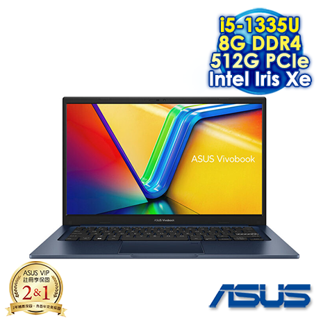 【線材禮包大放送】ASUS Vivobook 14 X1404VA 14吋筆電 (FHD IPS/Intel i5-1335U/8G DDR4/512G PCIE SSD/WIN 11)午夜藍