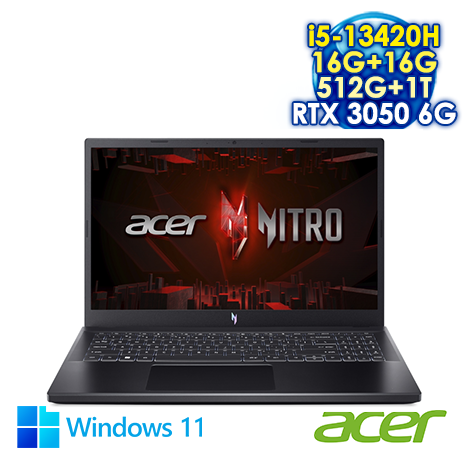 【全面升級特仕版】ACER Nitro V ANV15-51-58L8 黑 15.6吋電競筆電 (FHD IPS 165Hz/Intel i5-13420H/16G+16G DDR5/512G+1T PCIE SSD/NVIDIA RTX 3050 6G/WIN 11)