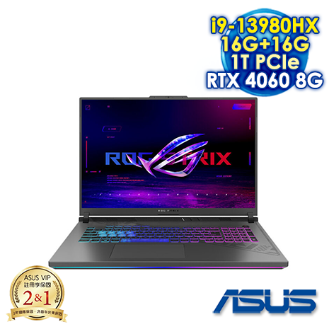 【記憶體升級特仕版】ASUS ROG Strix G18 G814JV-0032G13980HX-NBL 電光綠 18吋電競筆電 (WQXGA IPS 240Hz/Intel i9-13980HX/16G+16G DDR5/1T PCIE SSD/NVIDIA RTX 4060 8G/WIN 11)
