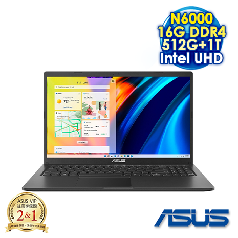 【記憶體升級特仕版】ASUS Vivobook 15 X1500KA-0441KN6000 搖滾黑 15.6吋筆電 (FHD/Intel N6000/16G DDR4/512G PCIE SSD/WIN 11)