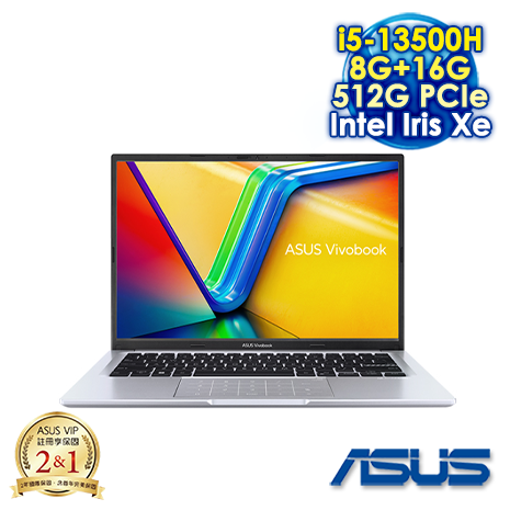 【記憶體升級特仕版】ASUS Vivobook 14 X1405VA-0051S13500H 酷玩銀 14吋筆電 (WUXGA IPS/Intel i5-13500H/8G+16G DDR4/512G PCIE SSD/WIN 11)