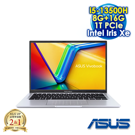【全面升級特仕版】ASUS Vivobook 14 X1405VA-0051S13500H 酷玩銀 14吋筆電 (WUXGA IPS/Intel i5-13500H/8G+16G DDR4/1T PCIE SSD/WIN 11)