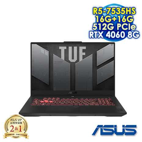 【記憶體升級特仕版】ASUS TUF Gaming A17 FA707NV-0022B7535HS 御鐵灰 17.3吋電競筆電 (FHD IPS 144Hz/AMD R5-7535HS/16G+16G DDR5/512G PCIE SSD/NVIDIA RTX 4060 8G/WIN 11)