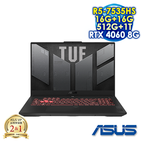 【全面升級特仕版】ASUS TUF Gaming A17 FA707NV-0022B7535HS 御鐵灰 17.3吋電競筆電 (FHD IPS 144Hz/AMD R5-7535HS/16G+16G DDR5/512G+1T PCIE SSD/NVIDIA RTX 4060 8G/WIN 11)