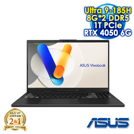 ASUS Vivobook Pro 15 OLED N6506MU-0022G185H 伯爵灰 15.6吋AI獨顯筆電 (3K OLED 120Hz/Intel Ultra 9-185H/8G*2 DDR5/1T PCIE SSD/NVIDIA RTX 4050 6G/WIN 11)