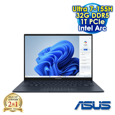 【AI新紀元M365大方送】ASUS Zenbook 14 OLED UX3405MA 14吋AI&Evo筆電 (FHD OLED/Intel Ultra 7-155H/32G DDR5/1T PCIE SSD/Intel Arc/WIN 11)紳士藍