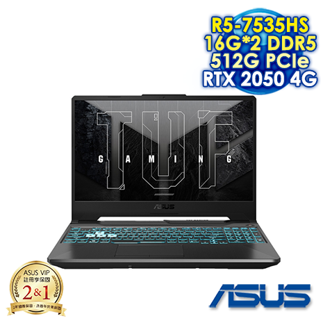 【記憶體升級特仕版】ASUS TUF Gaming A15 FA506NF-0022B7535HS 石墨黑 15.6吋電競筆電 (FHD IPS 144Hz/AMD R5-7535HS/16G*2 DDR5/512G PCIE SSD/NVIDIA RTX 2050 4G/WIN 11)