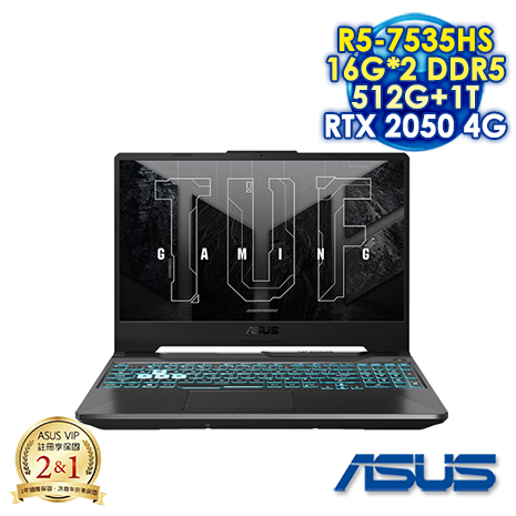 【全面升級特仕版】ASUS TUF Gaming A15 FA506NF-0022B7535HS 石墨黑 15.6吋電競筆電 (FHD IPS 144Hz/AMD R5-7535HS/16G*2 DDR5/512G+1T PCIE SSD/NVIDIA RTX 2050 4G/WIN 11)