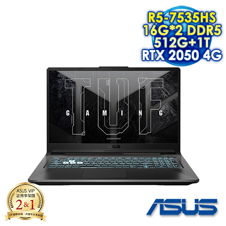 【全面升級特仕版】ASUS TUF Gaming A17 FA706NF-0052B7535HS 石墨黑 17.3吋電競筆電 (FHD IPS 144Hz/AMD R5-7535HS/16G*2 DDR5/512G+1T PCIE SSD/NVIDIA RTX 2050 4G/WIN 11)