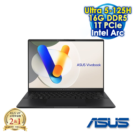 【硬碟升級特仕版】ASUS Vivobook S 14 OLED S5406MA 14吋AI&Evo筆電 (WUXGA OLED/Intel Ultra 5-125H/16G DDR5/1T PCIE SSD/WIN 11)極致黑