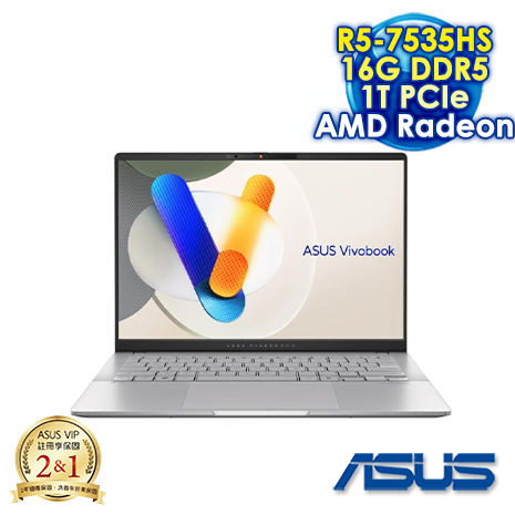 【硬碟升級特仕版】ASUS Vivobook S 14 OLED M5406NA 14吋筆電 (WUXGA OLED/AMD R5-7535HS/16G DDR5/1T PCIE SSD/WIN 11)玫瑰金
