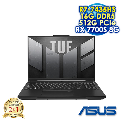 ASUS TUF Gaming A16 Advantage Edition FA617NTR-0032D7435HS 黑 16吋電競筆電 (WUXGA IPS 165Hz/AMD R7-7435HS/16G DDR5/512G PCIE SSD/AMD RX 7700S 8G/WIN 11)