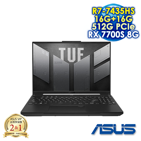 【記憶體升級特仕版】ASUS TUF Gaming A16 Advantage Edition FA617NTR-0032D7435HS 黑 16吋電競筆電 (WUXGA IPS 165Hz/AMD R7-7435HS/16G+16G DDR5/512G PCIE SSD/AMD RX 7700S 8G/WIN 11)