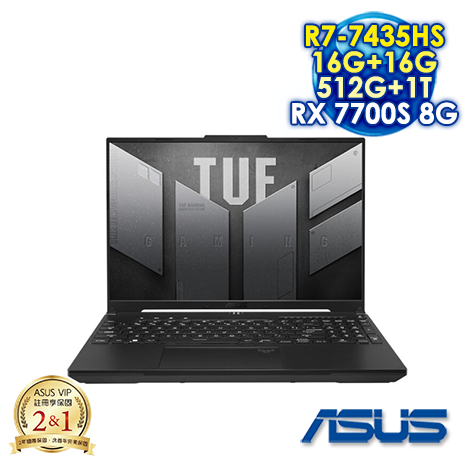 【全面升級特仕版】ASUS TUF Gaming A16 Advantage Edition FA617NTR-0032D7435HS 黑 16吋電競筆電 (WUXGA IPS 165Hz/AMD R7-7435HS/16G+16G DDR5/512G+1T PCIE SSD/AMD RX 7700S 8G/WIN 11)