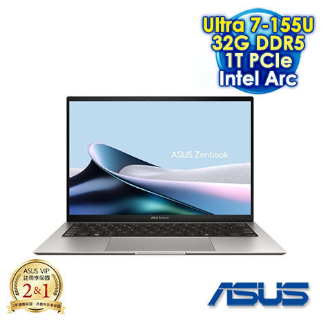 【AI新紀元M365大方送】ASUS Zenbook S 13 OLED UX5304MA-0032I155U 玄武灰 13.3吋AI&Evo筆電 (3K OLED/Intel Ultra 7-155U/32G DDR5/1T PCIE SSD/WIN 11)