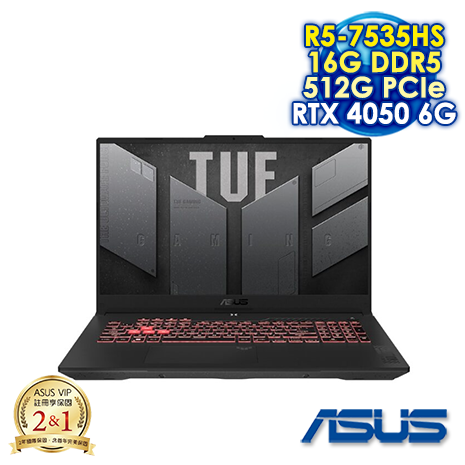 ASUS TUF Gaming A17 FA707NU-0052B7535HS 御鐵灰 17.3吋電競筆電 (FHD IPS 144Hz/AMD R5-7535HS/16G DDR5/512G PCIE SSD/NVIDIA RTX 4050 6G/WIN 11)