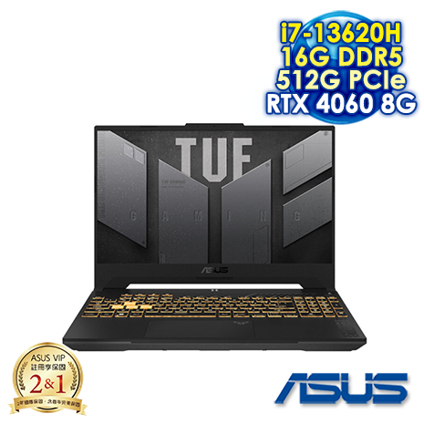 ASUS TUF Gaming F15 FX507VV-0142B13620H 御鐵灰 15.6吋電競筆電 (FHD IPS 144Hz/Intel i7-13620H/16G DDR5/512G PCIE SSD/NVIDIA RTX 4060 8G/WIN 11)