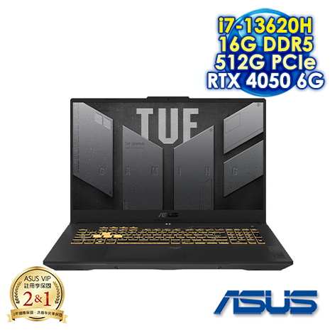 ASUS TUF Gaming F17 FX707VU-0092B13620H 御鐵灰 17.3吋電競筆電 (FHD IPS 144Hz/Intel i7-13620H/16G DDR5/512G PCIE SSD/NVIDIA RTX 4050 6G/WIN 11)