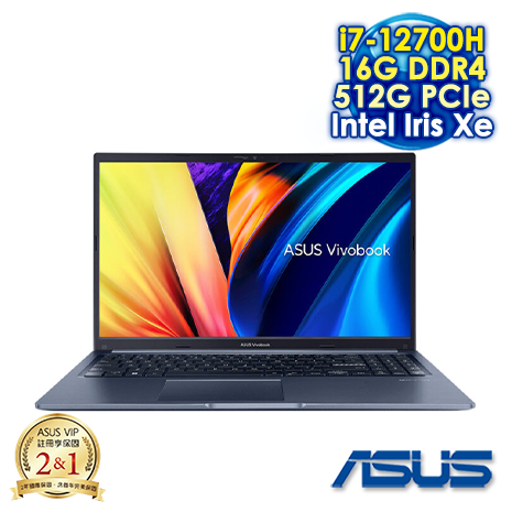 ASUS Vivobook 15 X1502ZA-0381B12700H 15.6吋筆電 (FHD IPS/Intel i7-12700H/16G DDR4/512G PCIE SSD/WIN 11)