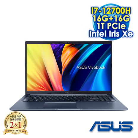 【全面升級特仕版】ASUS Vivobook 15 X1502ZA-0381B12700H 15.6吋筆電 (FHD IPS/Intel i7-12700H/16G+16G DDR4/1T PCIE SSD/WIN 11)