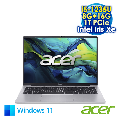 【全面升級特仕版】ACER Aspire Lite 16 AL16-51P-56AZ 銀 16吋筆電 (WUXGA IPS/i5-1235U/8G+16G DDR5/1T SSD/WIN 11)