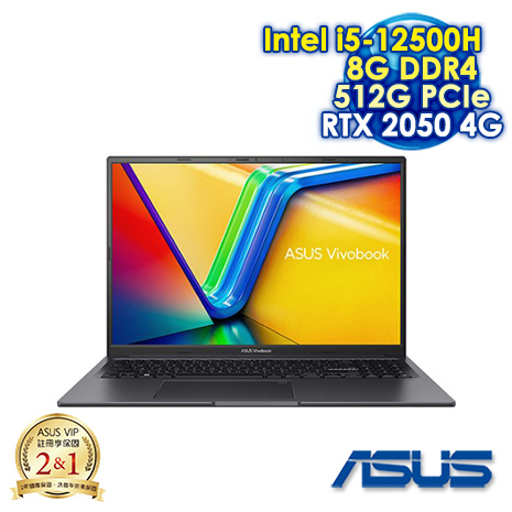 ASUS Vivobook 16X K3605ZF-0162K12500H 黑 16吋筆電 (FHD IPS 144Hz/Intel i5-12500H/8G DDR4/512G PCIE SSD/R