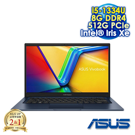 ASUS Vivobook 14 X1404VA 14吋文書筆電 (FHD IPS/Intel i5-1334U/8G DDR4/512G PCIe SSD/WIN 11)午夜藍