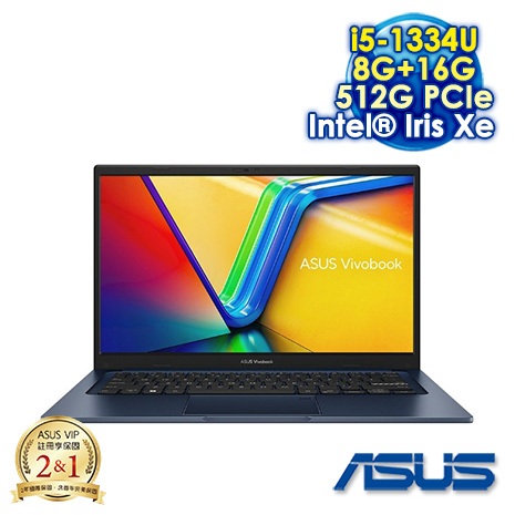 ASUS Vivobook 14 X1404VA 14吋文書筆電 (FHD IPS/Intel i5-1334U/8G+16G DDR4/512G PCIe SSD/WIN 11)【記憶體升級特仕版】午夜藍
