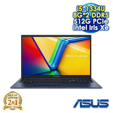 ASUS Vivobook 17 X1704VA-0061B1334U 午夜藍 17.3吋文書筆電 (FHD IPS/Intel i5-1334U/8G+8G DDR4/512G PCIE SSD/WIN 11)