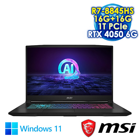 MSI KATANAA17AI-B8VE-838TW 黑 17.3吋電競筆電 (FHD IPS 144Hz/AMD R7-8845HS/16G+16G DDR5/1T PCIE SSD/RTX 4050 6G/WIN 11)【記憶體升級特仕版】