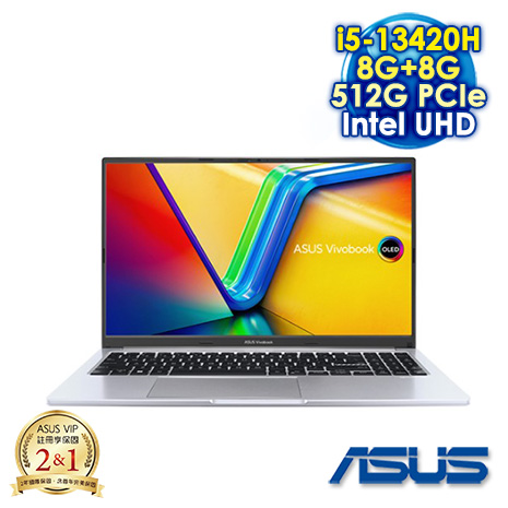 ASUS Vivobook 15 X1505VA-0321S13420H 酷玩銀 15.6吋筆電 (FHD OLED/Intel i5-13420H/8G+8G DDR4/512G PCIE SSD/WIN 11)【記憶體升級特仕版】