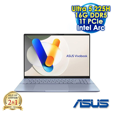 ASUS Vivobook S 16 OLED S5606CA 16吋AI&Evo筆電 (3K OLED 120Hz/Intel Ultra 5-225H/16G DDR5/1T PCIE SSD/WIN 11)迷霧藍