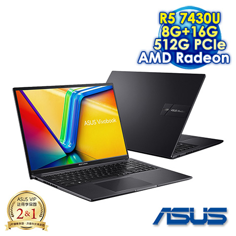 ASUS Vivobook 16 M1605YA-0091K7430U 搖滾黑 16吋效能筆電 (WUXGA IPS/AMD Ryzen 5 7430U/8G+16G DDR4/512G PCIE SSD/WIN 11)【記憶體升級特仕版】