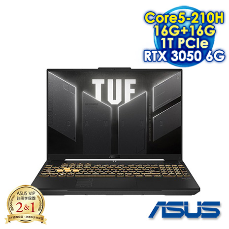 ASUS TUF Gaming F16 FX607VJ-0033A210H 機甲灰 16吋電競筆電 (FHD IPS 144Hz/Intel Core 5-210H/16G+16G DDR4/1T P